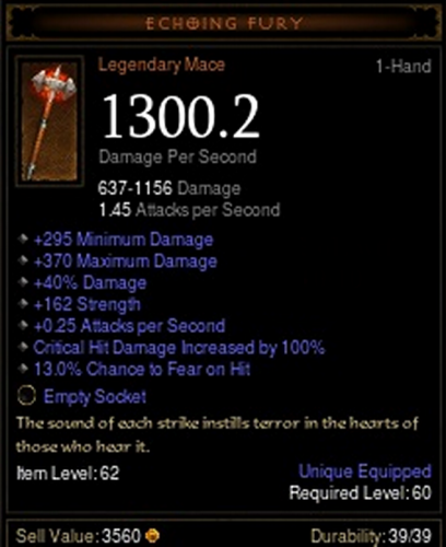 булава 7500 евро.png