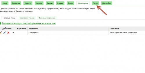 10-02-2014 13-03-37.jpg