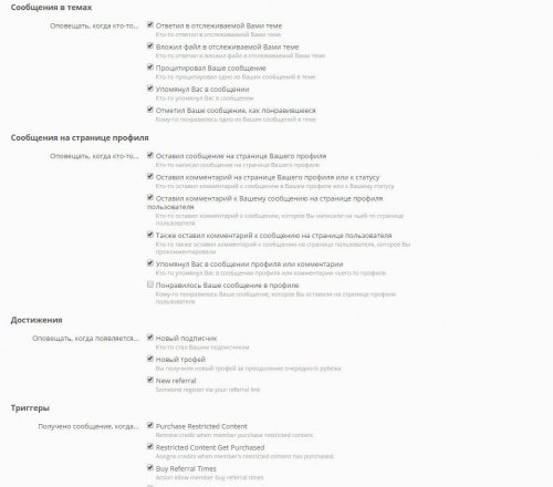 bandicam 2014-11-28 00-00-09-268.jpg