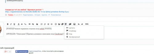 bandicam 2014-12-03 22-00-38-531.jpg