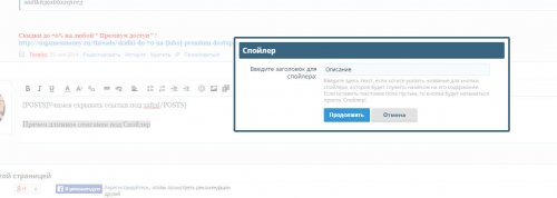 bandicam 2014-12-03 22-00-32-019.jpg