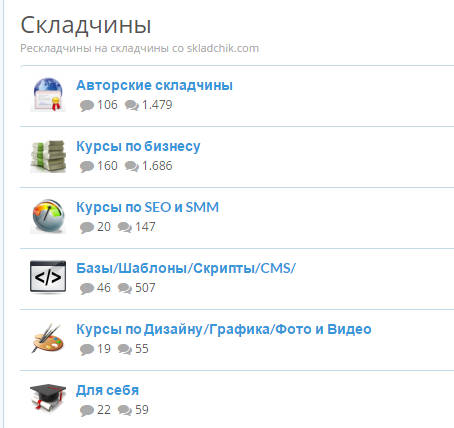 bandicam 2014-12-05 02-47-40-405.jpg