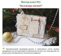 скачанные файлы (2).jpg