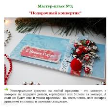 скачанные файлы (3).jpg