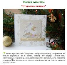 скачанные файлы (4).jpg