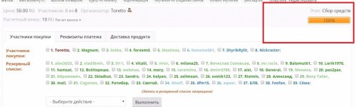 screenshot-cogamoney.net 2017-02-13 17-22-14.jpeg