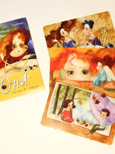 Камилла Крюгер.jpg Камилла Крюгер.jpg