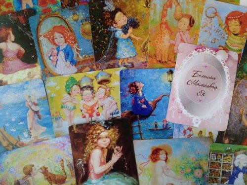 Давиденко Марина.jpg