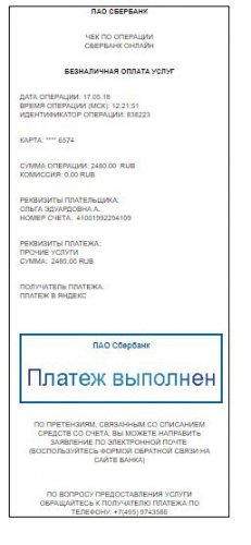 2018-05-17 12.23.35.jpg